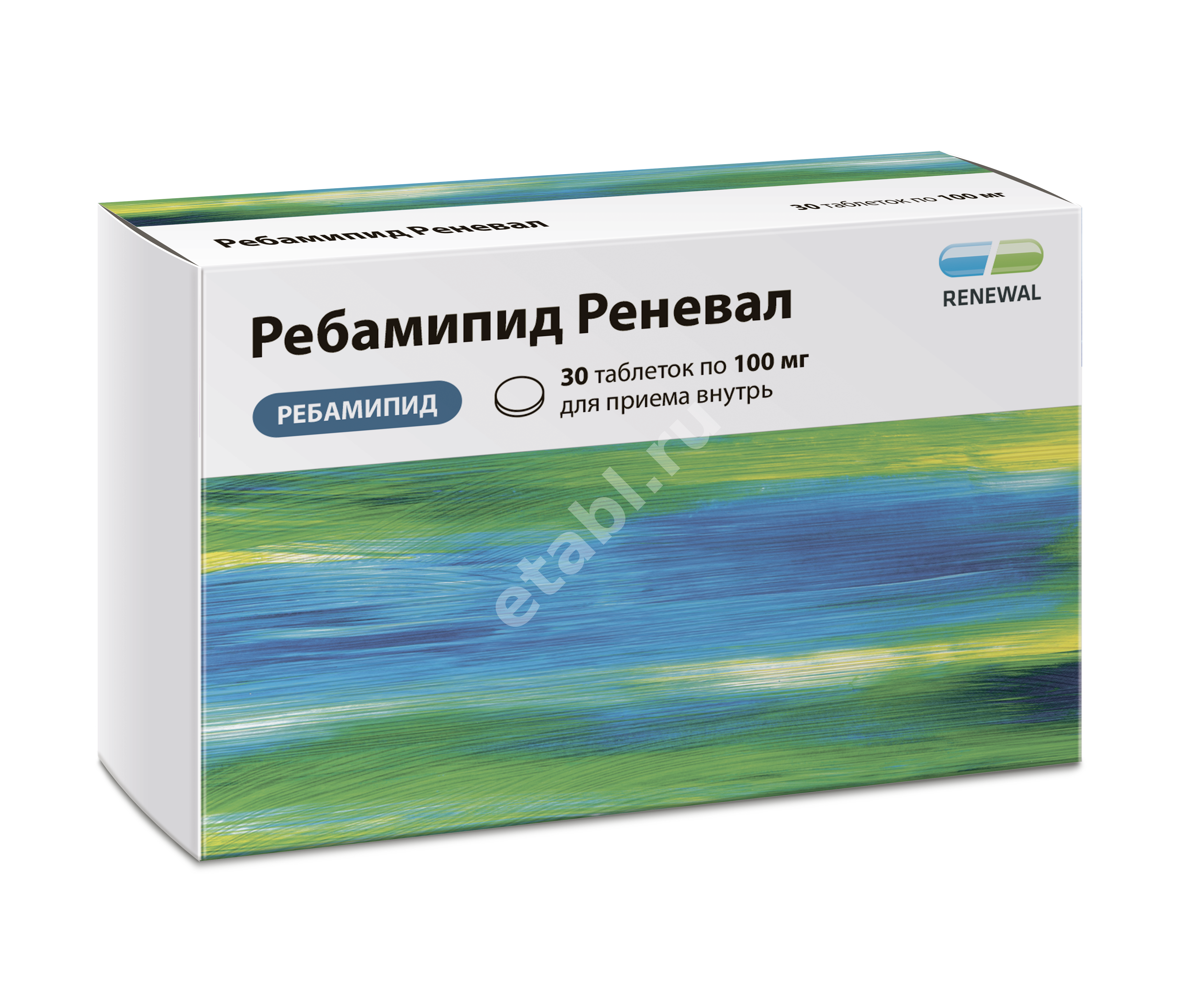 РЕБАМИПИД табл. п.п.о. 100мг N30 (ОБНОВЛЕНИЕ, РФ)