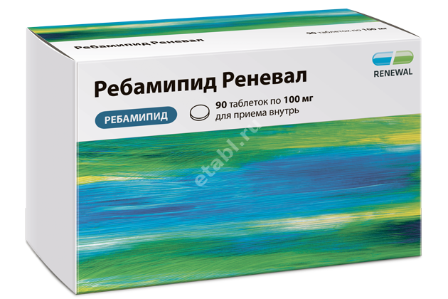 РЕБАМИПИД табл. п.п.о. 100мг N90 (ОБНОВЛЕНИЕ, РФ)