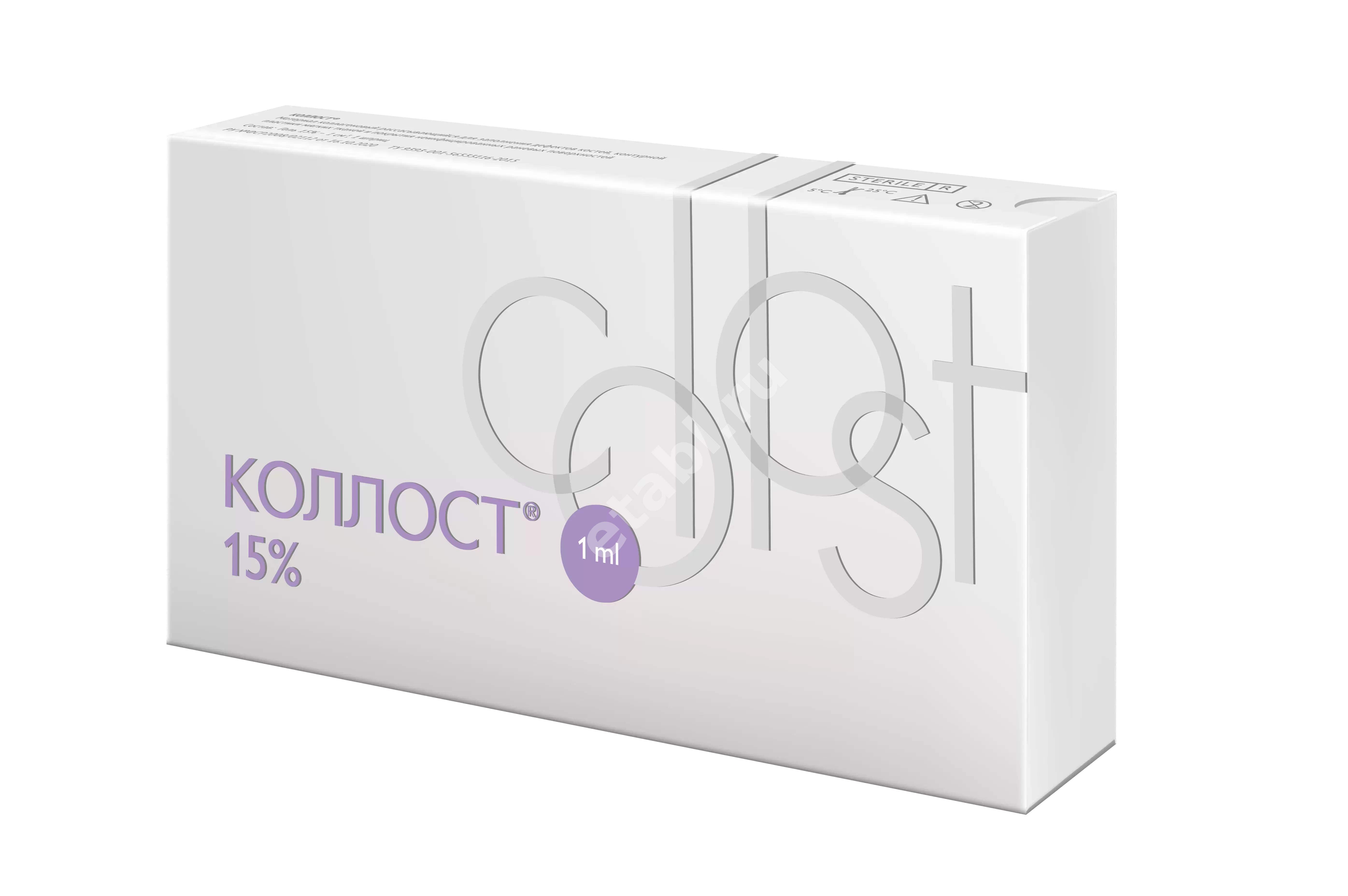 КОЛЛОСТ гель 15% - 1мл (шприц) N1 (БиоФармахолдинг, РФ)