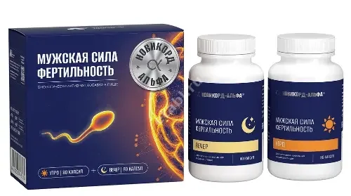 МУЖСКАЯ СИЛА ФЕРТИЛЬНОСТЬ Алтайский нектар утро+вечер капс. набор (банк.) N80+80 (Алтайский нектар АФЦ, РФ)