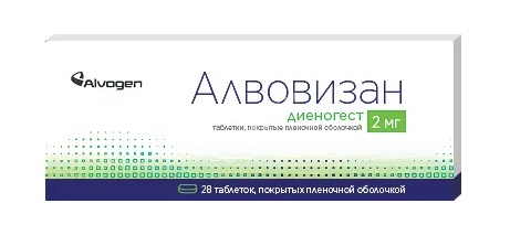 АЛВОВИЗАН табл. п.п.о. 2мг N28 (СОФАРМА, ГЕРМАНИЯ)