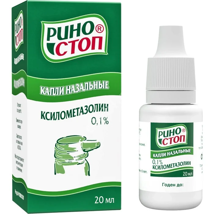 РИНОСТОП капли наз. (фл.-кап.) 0.1% - 20мл N1 (Лекко, РФ)
