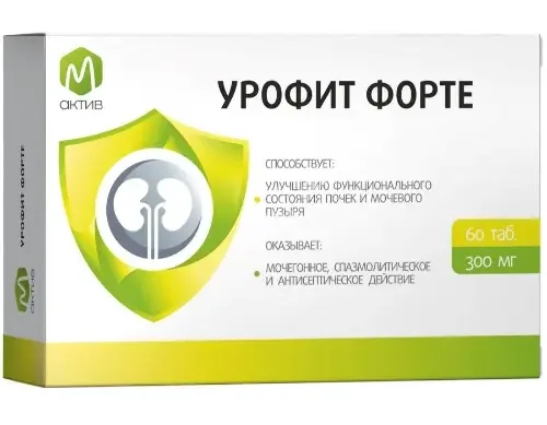 УРОФИТ ФОРТЕ табл. 0.3г N60 (Грин Сайд, РФ)