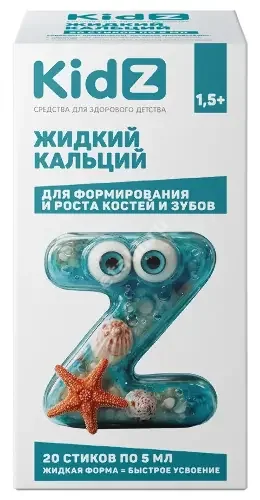 КИДЗ Жидкий кальций 18м+ сироп (стик) 5мл N20 (ВнешторгФарма, РФ)