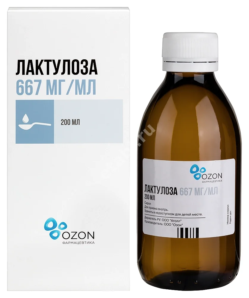 ЛАКТУЛОЗА сироп (фл.) 200мл N1 (ОЗОН, РФ)