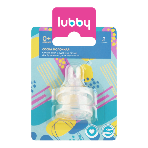 ЛАББИ (Lubby) соска силик. медл поток 0м+ 4661 N2 (Гуангдонг Форейн Трейд Импорт энд Экспорт Компорейшн, КИТАЙ)