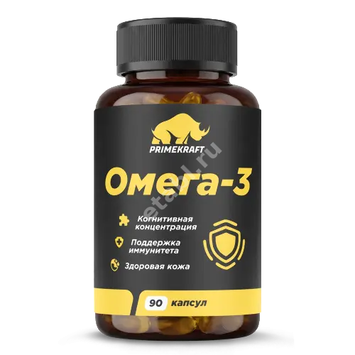 ОМЕГА-3 ПраймКрафт (Primekraft) капс. 1.33г N90 (Прайм-Крафт, РФ)