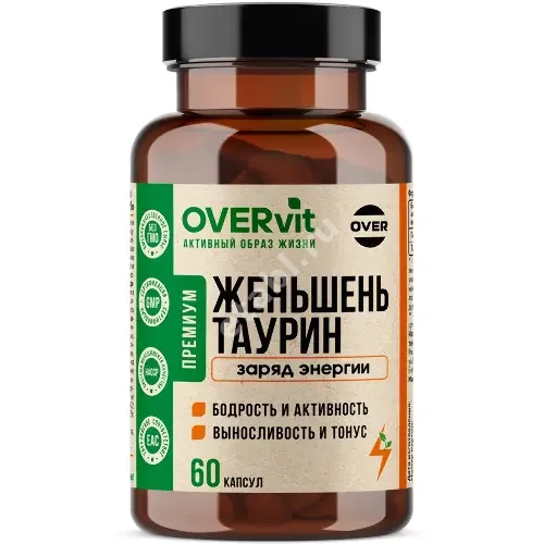 ЖЕНЬШЕНЬ+ТАУРИН Овервит (Overvit) капс. (банк.) 0.7г N60 (Овер Фарма , РФ)