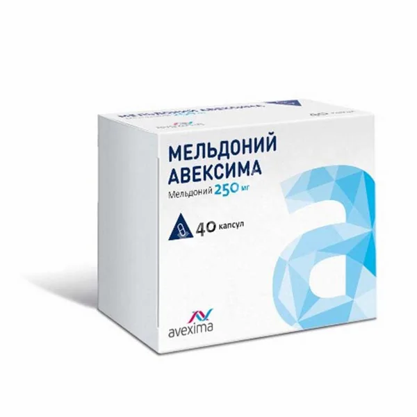 МЕЛЬДОНИЙ капс. 250мг N40 (АВЕКСИМА, РФ)