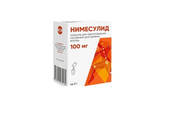 НИМЕСУЛИД гран. д/сусп. внутр. (пак.) 100мг N30 (АВВА, РФ)