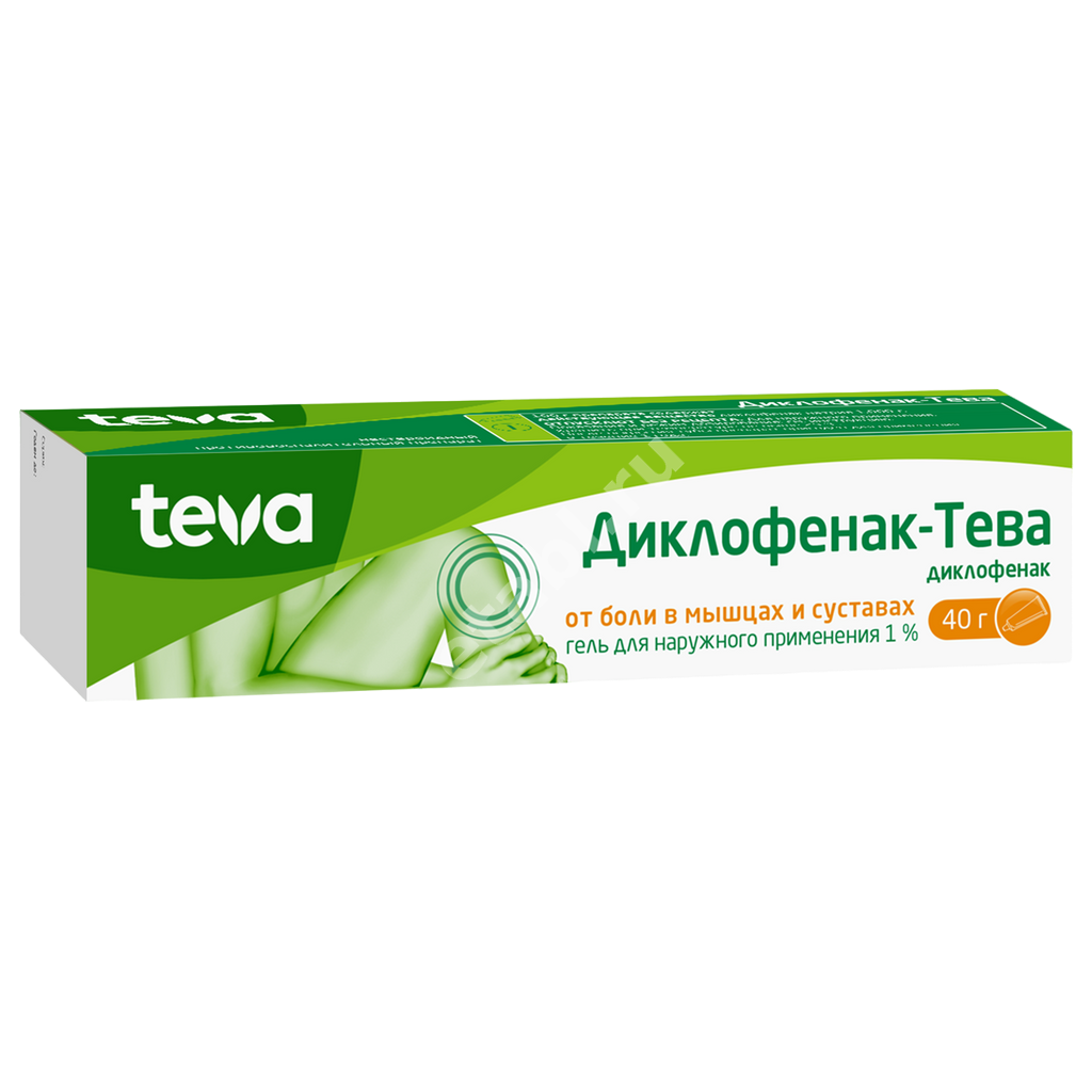 ДИКЛОФЕНАК гель (туба) 1% - 40г N1 (ТЕВА, ГЕРМАНИЯ)