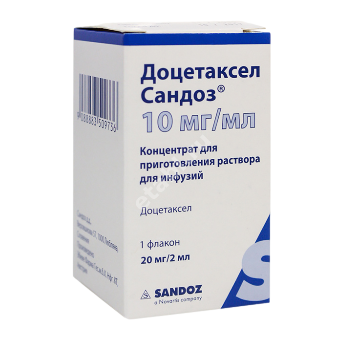 ДОЦЕТАКСЕЛ конц. для р-ра д/инф. (фл.) 10мг/мл - 2мл N1 (САНДОЗ , АВСТРИЯ)