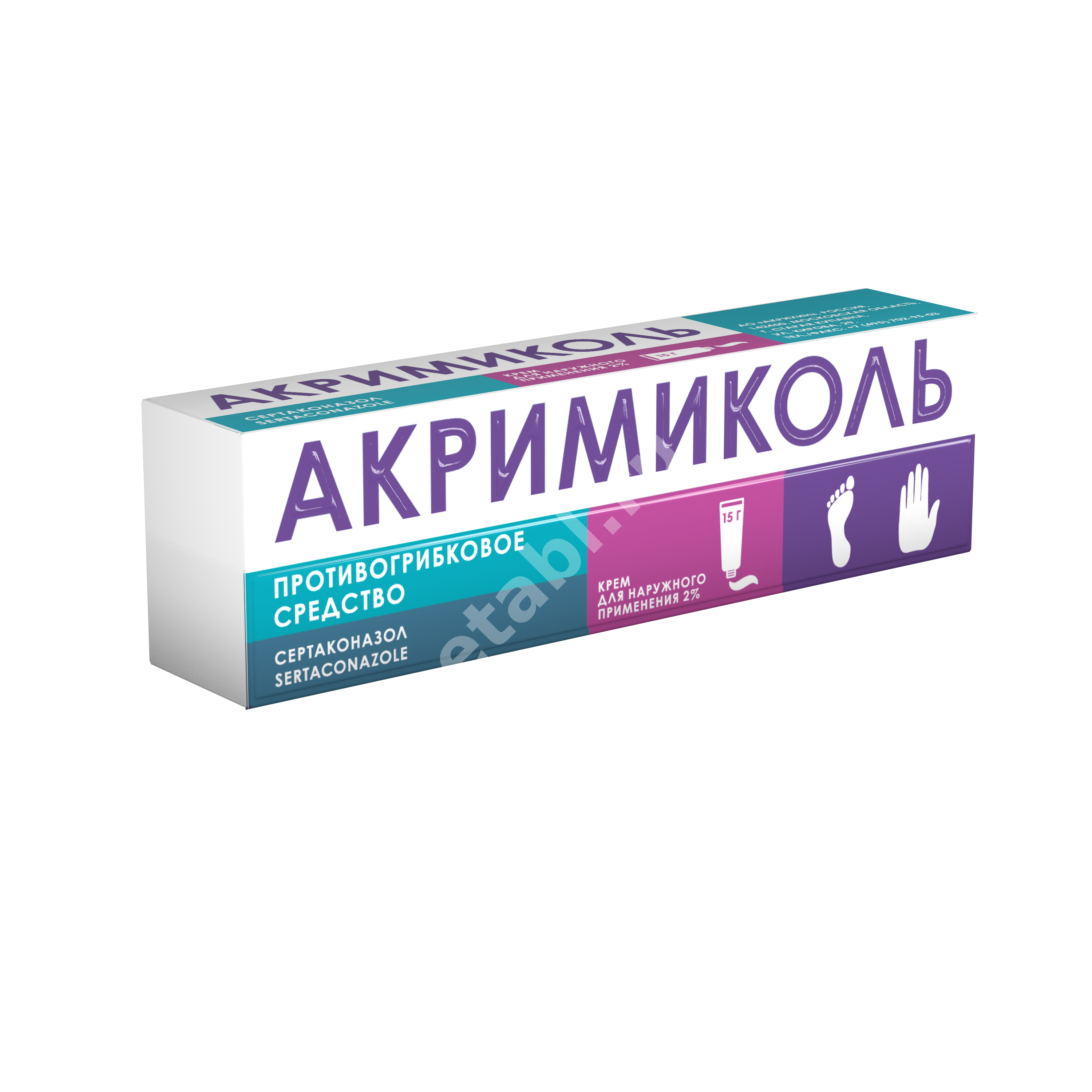 АКРИМИКОЛЬ крем д/наружн. прим. 2% - 15г N1 (АКРИХИН, РФ)