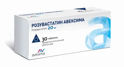 РОЗУВАСТАТИН табл. п.п.о. 20мг N30 (АВЕКСИМА, РФ)