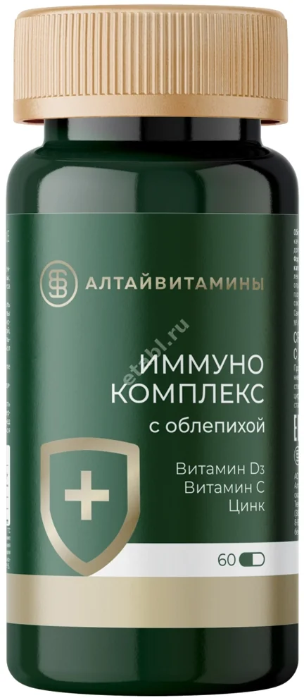 ИММУНО КОМПЛЕКС с облепихой капс. 0.596г N60 (Алтайвитамины, РФ)