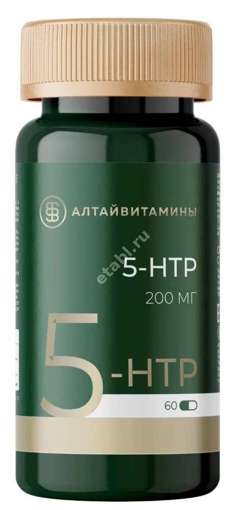 5-НТР Алтайвитамины капс. 0.396г N60 (Алтайвитамины, РФ)