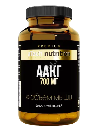 АРГИНИН АЛЬФА-КЕТОГЛУТАРАТ Атеч Нутритион (aTech Nutrition) табл. 700мг - 0.82г N90 (Арсенал Атлета, РФ)