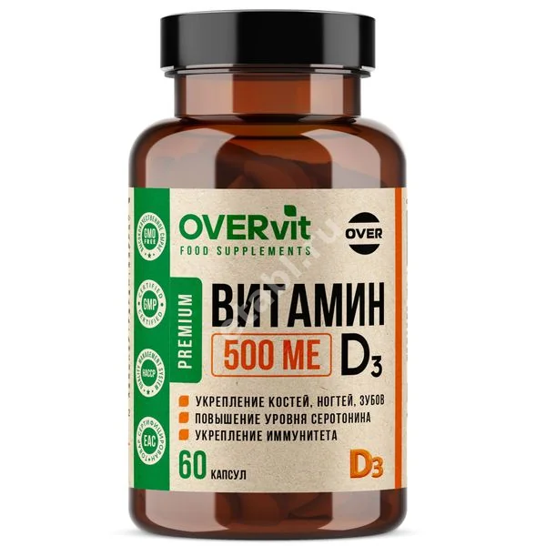 ВИТАМИН Д3 Овервит (Overvit) капс. (банк.) 500МЕ - 0.37г N60 (Овер Фарма , РФ)