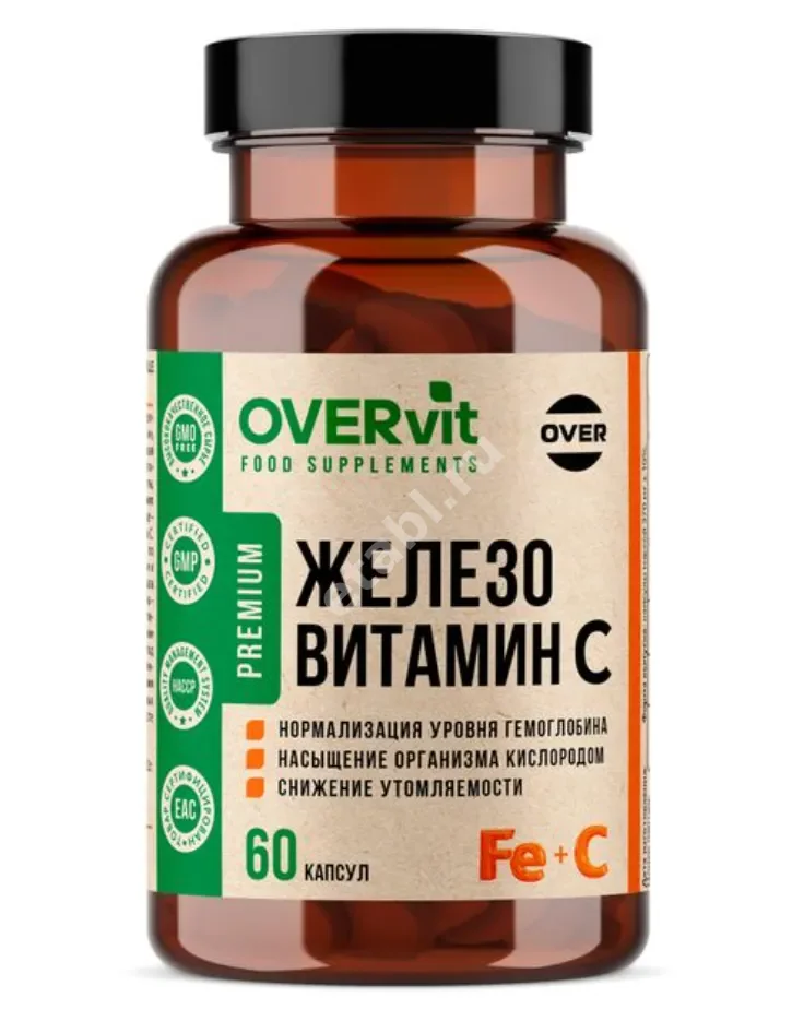 ЖЕЛЕЗО+ВИТАМИН С Овервит (Overvit) капс. (банк.) 0.37г N60 (Овер Фарма , РФ)