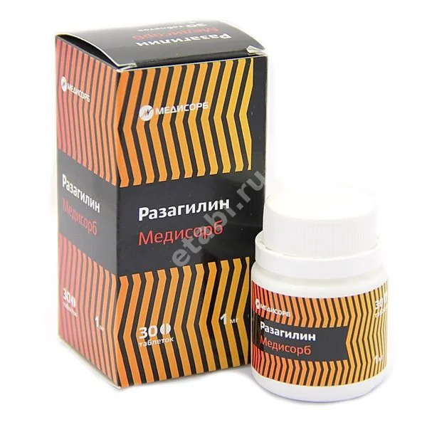 РАЗАГИЛИН табл. 1мг N30 (Медисорб, РФ)