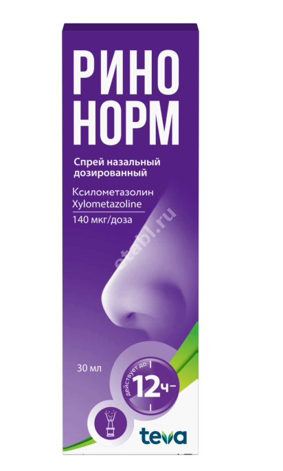 РИНОНОРМ спрей наз. доз. (фл.) 140мкг/доза - 30мл N1 (ТЕВА, ЧЕХИЯ)