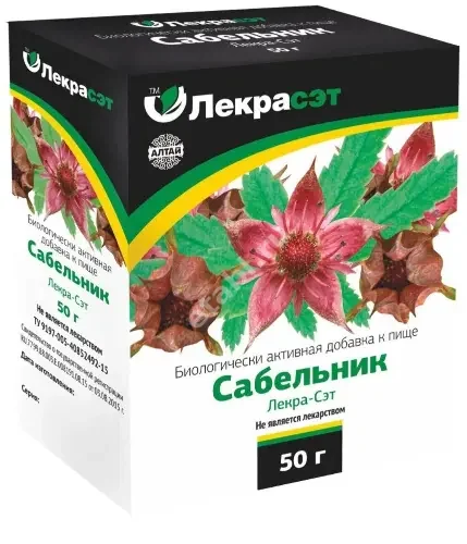САБЕЛЬНИК чайный напиток 50г N1 (Лекра-СЭТ, РФ)