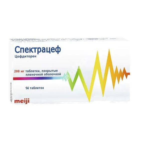 СПЕКТРАЦЕФ табл. п.п.о. 200мг N14 (Мейджи Фарма Спейн, ИСПАНИЯ)