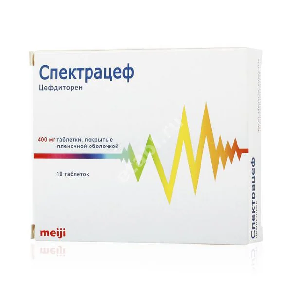 СПЕКТРАЦЕФ табл. п.п.о. 400мг N10 (Мейджи Фарма Спейн, ИСПАНИЯ)