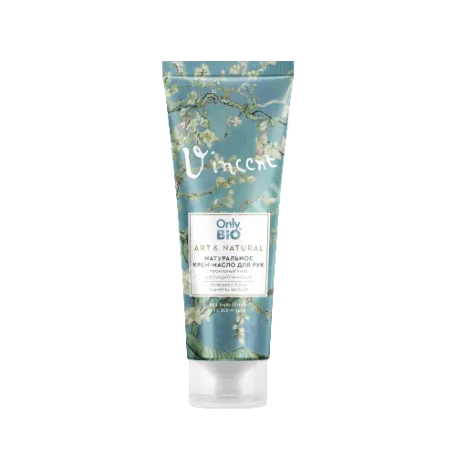 ОНЛИ БИО Art&Natural крем-масло для рук Раскошный уход 75мл Цветущий миндаль (Глобал Био Косметик, РФ)