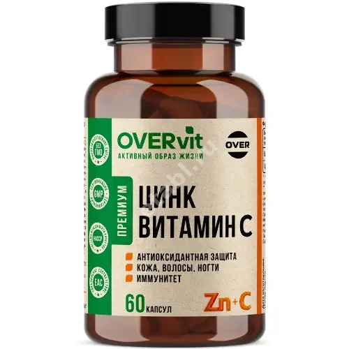 ЦИНК + ВИТАМИН С Овервит (Overvit) капс. (банк.) 0.67г N60 (Овер Фарма , РФ)