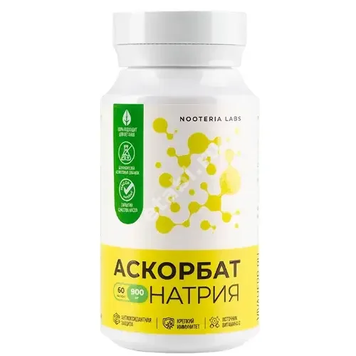 ВИТАМИН С АСКОРБАТ НАТРИЯ Нуотерия Лаб (Nooteria Labs) капс. (банк.) 900мг - 1.143г N60 (Сапплемент групп, РФ)
