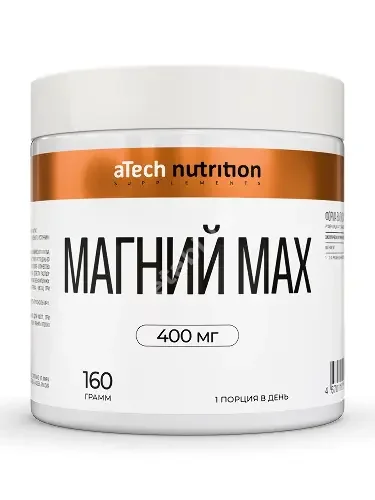 МАГНИЙ МАКС Атеч Нутритион (aTech Nutrition) пор. (банк.) 160г N1 (Арсенал Атлета, РФ)