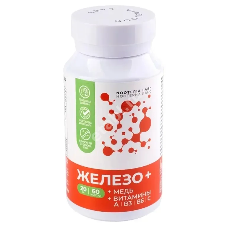 ЖЕЛЕЗО+ Нуотерия Лаб (Nooteria Labs) Витамины A, В3, В6, С + медь капс. (банк.) 0.48г N60 (Здравфарм, РФ)