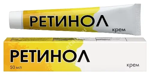 РЕТИНОЛ крем 50мл (Авен, РФ)