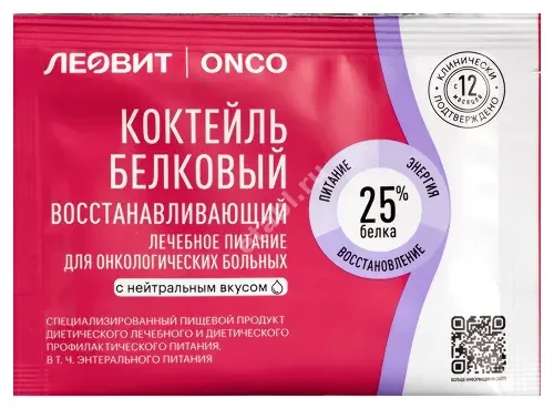 ЛЕОВИТ Онко коктейль белковый д/онколог больных восстан-щий (саше) 20г Нейтральный (ЛЕОВИТ, РФ)