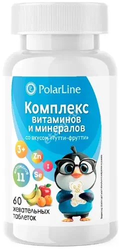 КОМПЛЕКС ВИТАМИНОВ И МИНЕРАЛОВ PolarLine 3+ табл. жев. д/детей (банк.) 0.85г N60 Тутти-Фрутти (Полярис, РФ)