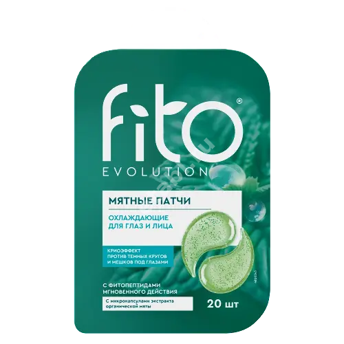 ФИТО ЭВОЛЮШН (FITO EVOLUTION) патчи для лица/кожи вокруг глаз охлажд. N20 Мятные (Фитокосметик, РФ)