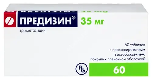 ПРЕДИЗИН табл. пролонг. п.п.о. 35мг N60 (ГЕДЕОН РИХТЕР, ПОЛЬША/РУМЫНИЯ)