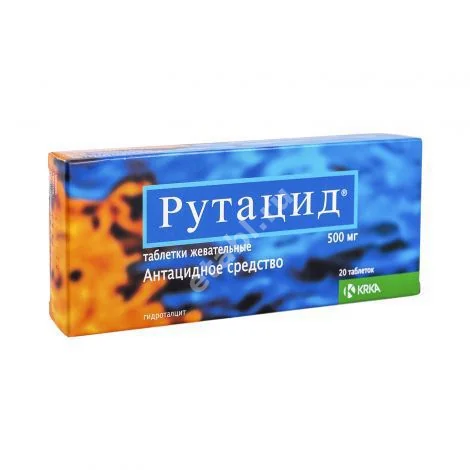 РУТАЦИД табл. жев. 500мг N20 (КРКА, РФ/СЛОВЕНИЯ)
