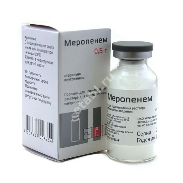 МЕРОПЕНЕМ пор. д/р-ра в/в введ. (фл.) 500мг N1 (Красфарма, РФ)