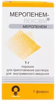 МЕРОПЕНЕМ пор. д/р-ра в/в введ. (фл.) 1 000мг N1 (Рузфарма, РФ)