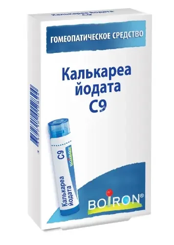 КАЛЬКАРЕА ЙОДАТА С9 гран. гомеопат. (пенал счетчик) 4г N1 (Буарон Лаб, ФРАНЦИЯ)