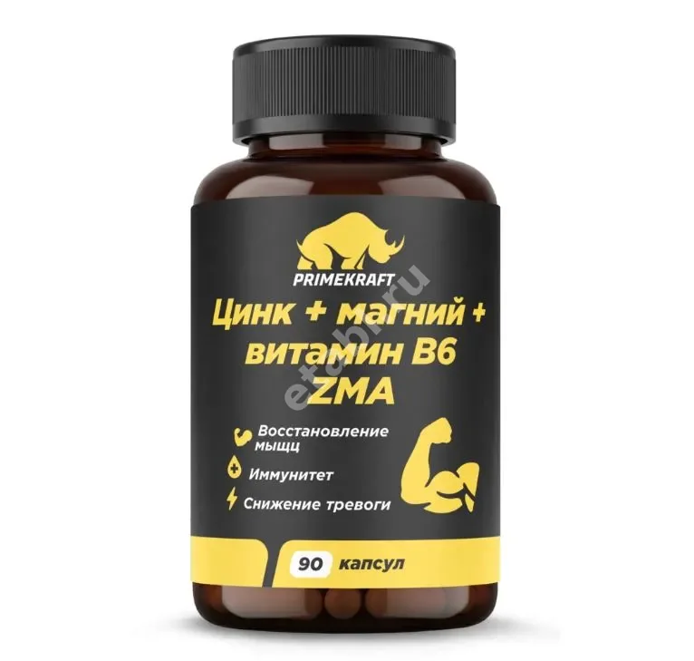 ЦИНК+МАГНИЙ+В6 ПраймКрафт (Primekraft) капс. (банк.) 0.87г N90 (Прайм-Крафт, РФ)