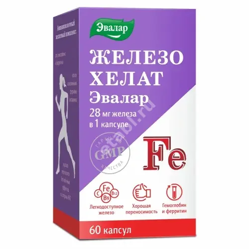 ЖЕЛЕЗО ХЕЛАТ Эвалар капс. 0.325г N60 (ЭВАЛАР, РФ)
