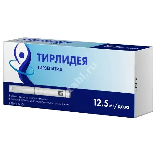 ТИРЛИДЕЯ р-р для п/к введ. (шприц-ручка) 12.5мг/доза - 2.4мл N1 + 4иглы (Фармсинтез, РФ)