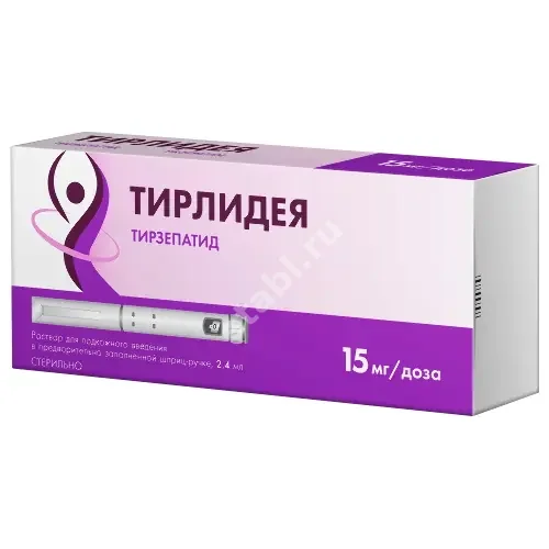 ТИРЛИДЕЯ р-р для п/к введ. (шприц-ручка) 15мг/доза - 2.4мл N1 + 4иглы (Фармсинтез, РФ)