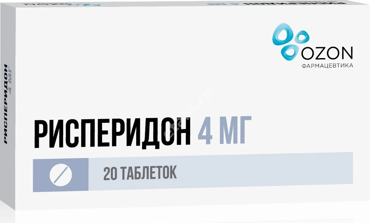 РИСПЕРИДОН табл. п.п.о. 4мг N20 (ОЗОН, РФ)