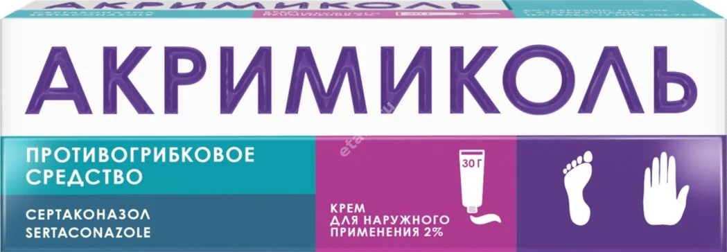АКРИМИКОЛЬ крем д/наружн. прим. 2% - 30г N1 (АКРИХИН, РФ)