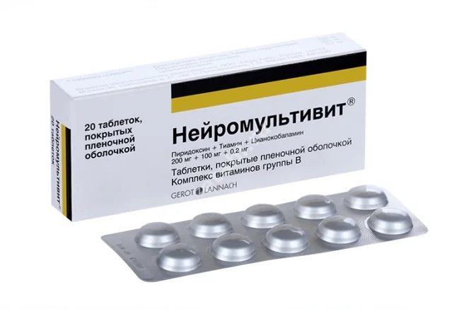 НЕЙРОМУЛЬТИВИТ табл. п.п.о. N20 (БАУШ ХЕЛС, АВСТРИЯ)