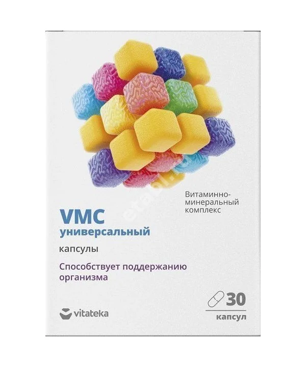 ВМК Витатека универсальный капс. 0.764г N30 (ФАРМАКОР, РФ)